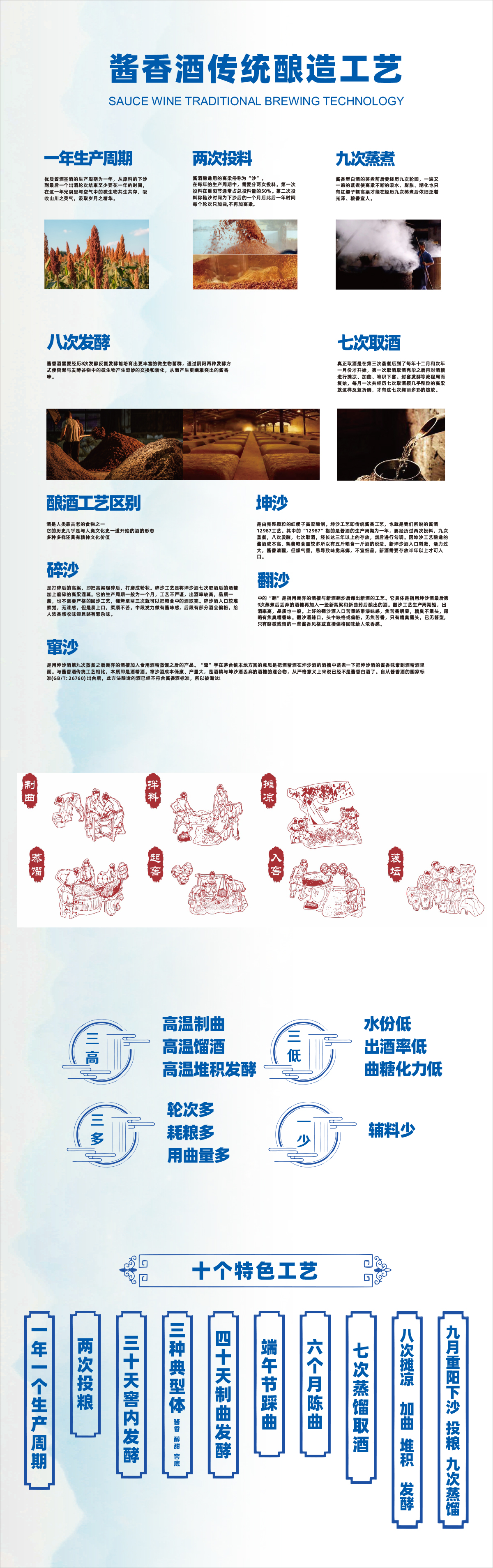 二楼左468x107.jpg