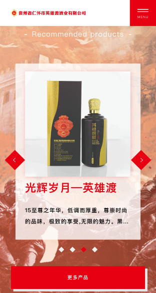 微信图片_20240628110706.png