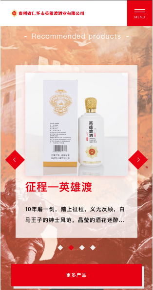 微信图片_20240628110714.png