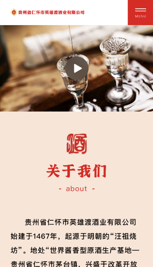 微信图片_20240628110717.png