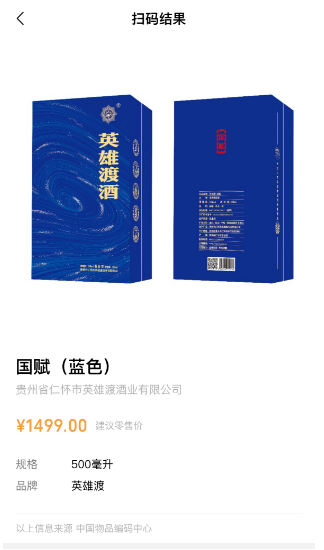 微信图片_20240628110727.png