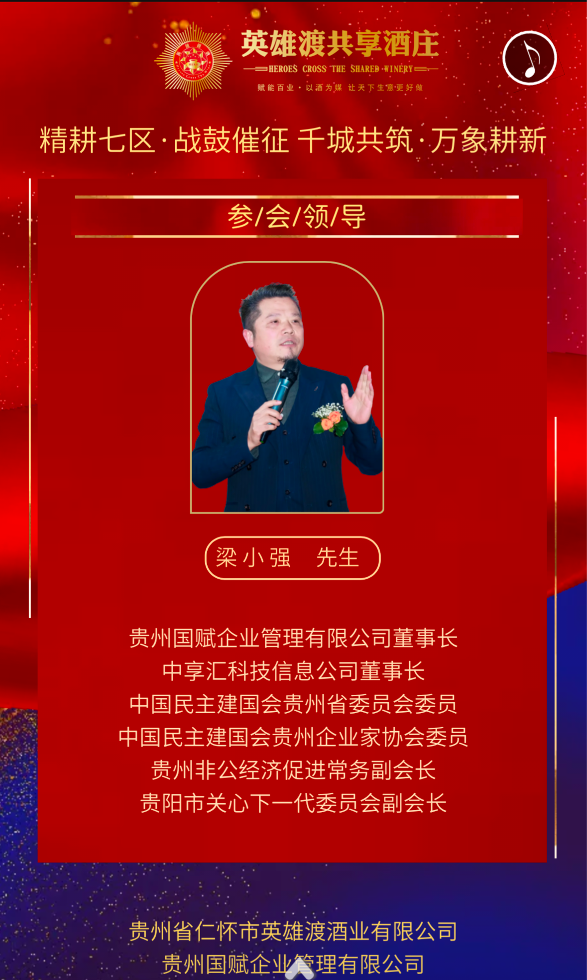 1740210498466849.png
