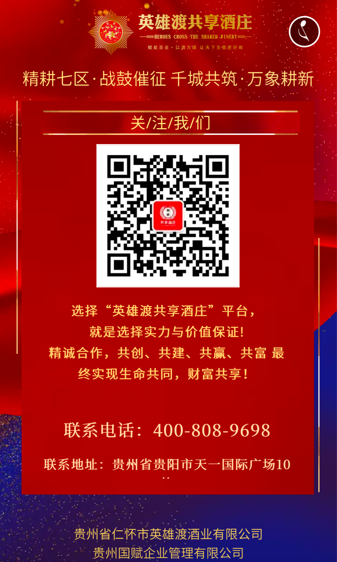 1740210707571826.png